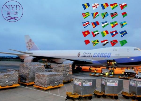 Large Consolidation Warehousing Fulfillment International Cargo Service Agent