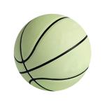 Glowing Reflective Basketball Size Number 7 Luminous Leather Basketball Glow In