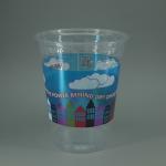 Acceptable OEM 1L Ice Cream Cup Custom Logo Food Grade PP Oversize Yogurt Cups