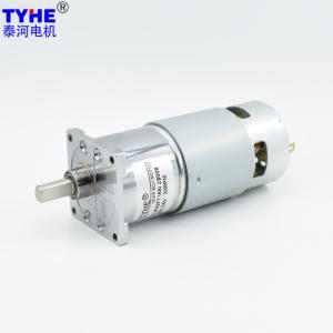 Quality Speed Adjustable 18V RS775 Brushless DC Gear Motor 42mm High Torque wholesale