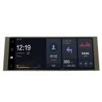 6.86 Inch Strip Bar Intelligent LCD 480×1280 Dots LVDS/MIPI IPS HD Industrial