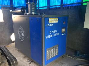 Quality air bearing blower wholesale