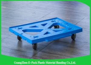 Quality Flat Blue Plastic Moving Dolly Four Wheels 100% PP Materials For Industrial wholesale