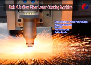Quality High Precison CNC Fiber Laser Cutting Machine for Sheet Metal , 12000W Power wholesale