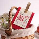 Custom candy box creative wedding candy packaging box candy gift box empty box
