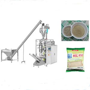 Quality Snack Powder Sachet Packaging Machine Chinese / English Touch Screen Display wholesale