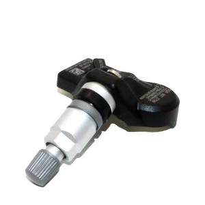 Quality Audi Bentayga Car Sensor Parts TPMS Tire Pressure Sensor 5Q0907275B wholesale