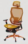 Polyester Ergonomic Office Chair