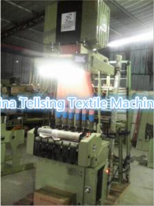 Quality top quality jacquard loom machine for weaving logo marks of underwear, bra, bassinet,mattress,garment etc. China factory wholesale