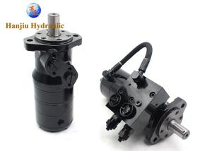 Quality Omr Motor Orbit Hydraulic With Integrated Holding Brake wholesale