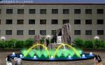 Laminar Outdoor Decorative Laminar Flow Water Jet Modern