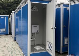 Quality Light Steel Frame Easy Assembly Portable Movable Toilet wholesale