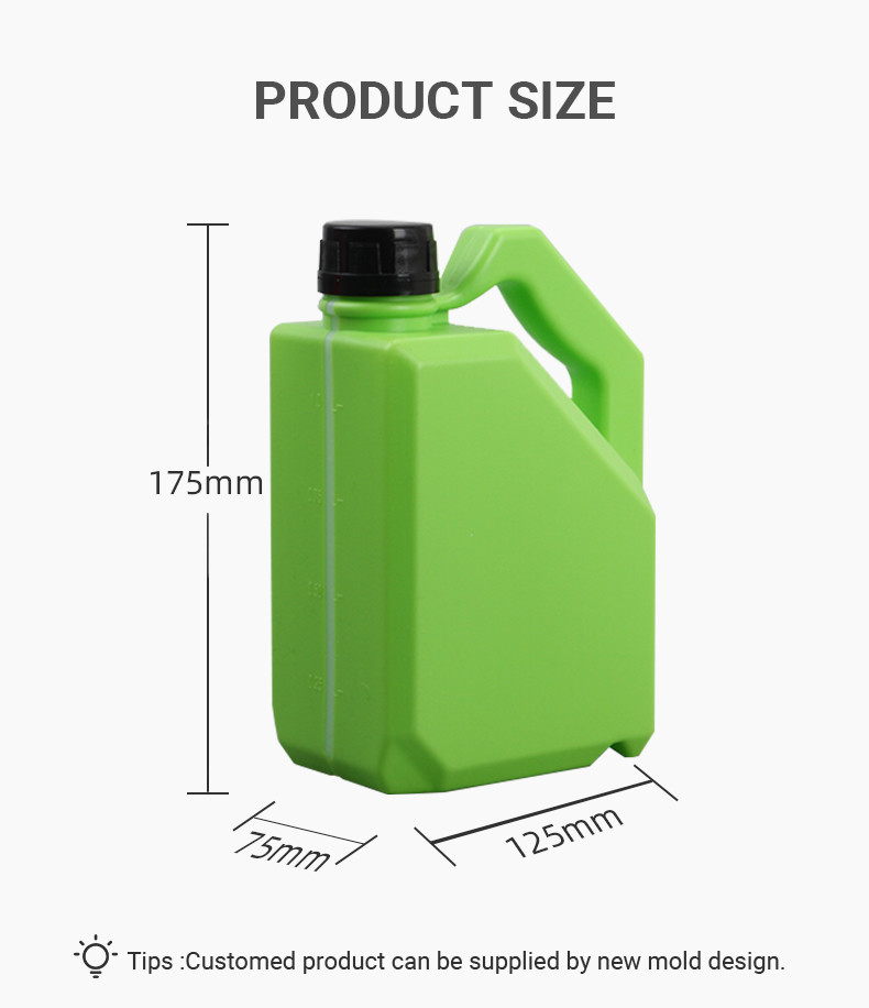 custom 1L empty HDPE Plastic motor oil engine oil bottle