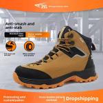 Brown / Green / Black OEM Security Work Boots Microfiber Leather Steel Toe
