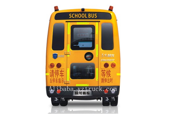 215/75R17.5 Tires and Yellow Color Perfect Combination for Student Mini Bus