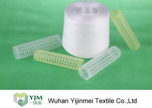 Quality Z Twist Polyester Weaving Yarn Low Shrink On Colorful Paper Cone wholesale