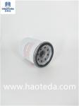 PH7317 Auto Oil Filter For Lubrication Metal Paper Core
