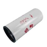 LF9009 AT193242 Fleetguard Oil Filter Engine Parts 6742-01-4540