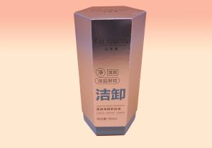Quality Coated Foil Paper Tube Cosmetic Packaging FSC ISO9001 ISO14001 certificate wholesale