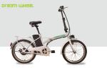 25km/H Small Long Range Folding Electric Bike 36V 250W Brushless Hub Motor
