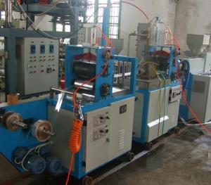 Quality 5-15kg/H Water Quenched Blown Film Extrusion Machine High Performance wholesale