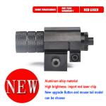 Mini Red Laser Sight with Tail Switch
