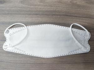 Quality KN95 Mask 3 ply Earloop Face Mask Non-woven Disposable Face Mask for adult In stock wholesale