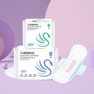 Quality FDA CE Menstrual Pad Cotton Pads Period Length 150mm-420mm wholesale