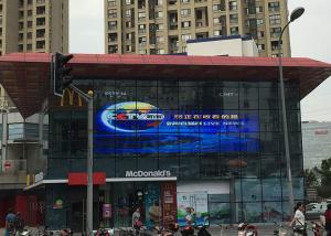 Quality Commercial advertising P7.81 outdoor transparent led display Hanging Or Stacking Installation wholesale