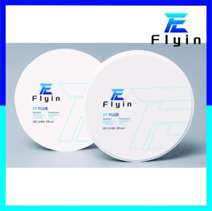 Quality Super Translucent Zirconia Block with 1200 MPa Flexural Strength wholesale