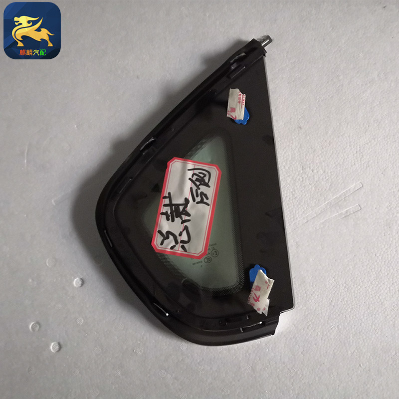 President Maserati Front And Rear Windshield Glass Triangular