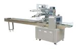 3kw 90bags/Min Horizontal Flow Wrap Packing Machine Bread Food Packing Single