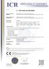 Zhangjiagang City FILL-PACK Machinery Co., Ltd Certifications
