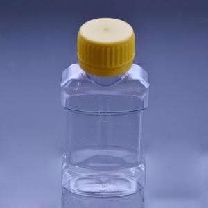 Quality 60ml Transparent Thickened PET Mini Mouthwash Bottles wholesale