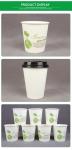 Custom Disposable Paper Coffee Cup 7oz 9oz Biodegradable Flexo Printing
