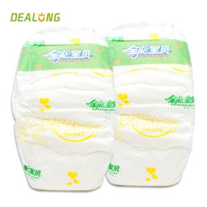 Quality No Leakage Infant Baby Diapers wholesale