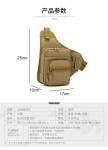 SMALL SADDLE BAG LEG BAG MULTI-FUNCTIONAL SADDLE BAG TRAVEL SPORT AMAZON LUYA