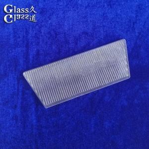 Quality Clear Molded Linear Glass Cover Lens for LED Light wholesale