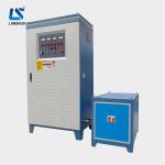 300kw Chain Gear High Frequency Induction Quenching Heat Treatment Furnace