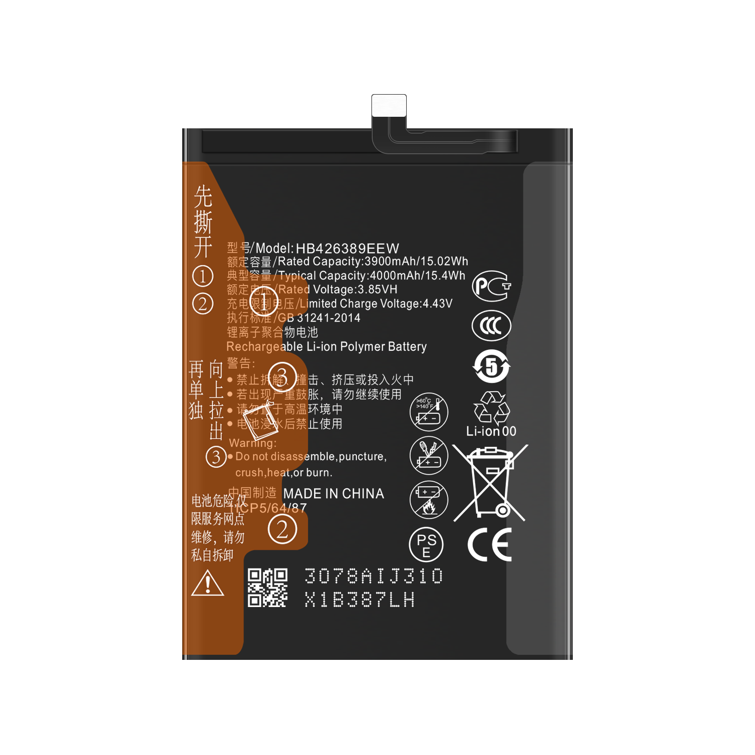 Black HB426389EEW Battery for Huawei Honor 20 Lite/Youth/30i Black Mobile Phone 0 Cycle