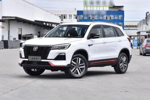 Quality Changan Cs75 Plus 2023 2020 2021 2022 New Energy Electric Car Gasoline Blue Whale Edition 1.5T wholesale