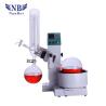 Buy cheap NBRE-3000B Lab Rotary Evaporator 40W Power 0-180 RPM Rotary Speed Rotary Vacuum from wholesalers