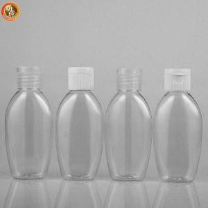 Quality Mini Cute Travel Portable Plastic Sanitizer Bottle With Cartoon Silicone Holder wholesale