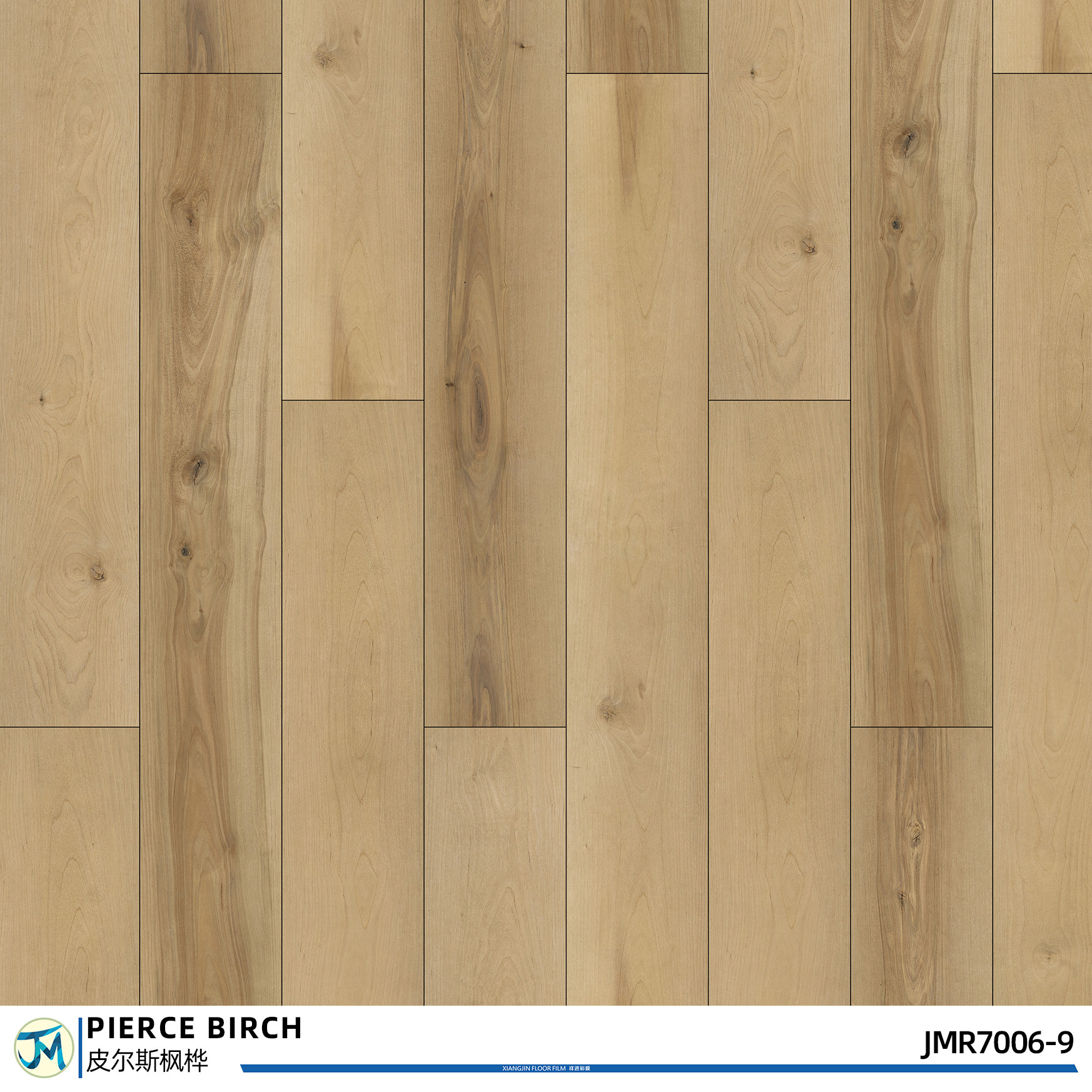 Stone Polymer Composite Spc 3mm 5 Mm Tiles