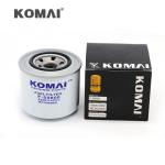 For Hitachi Excavator Fuel Filter Element VV11980255800 4626336 119000-55600