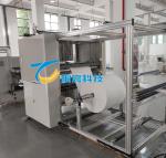 Industrial Grade Filter Pleating Machine 5mm - 80mm Pleating Height Glass Fiber