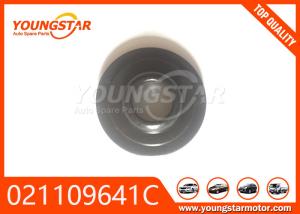 Quality 021 109 641 C 7mm Valve Spring Retainer Cylinder Head Repairs For Volkswagen AHF ALH wholesale