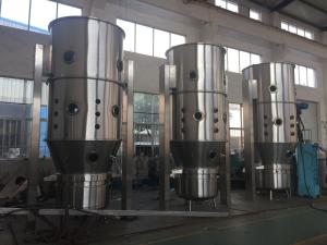 Quality High Heat Efficiency Powder drying Machine SS304 SS316 CS wholesale