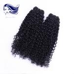 18" Curly Virgin Hair Extensions Unprocessed Virgin Hair Bundles