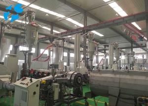 Quality 300KG/H Crystallizing Dehumidifying Solution For DAG Seires wholesale